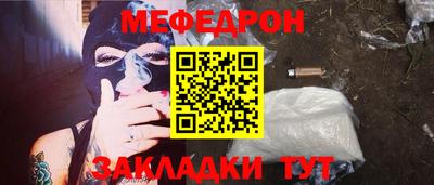 герыч Шелехов