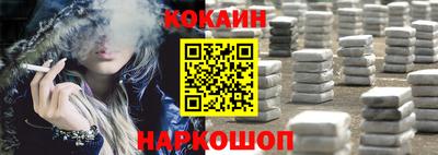 ГАЛЛЮЦИНОГЕННЫЕ ГРИБЫ Шахты