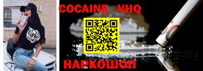 ГАЛЛЮЦИНОГЕННЫЕ ГРИБЫ Шахты