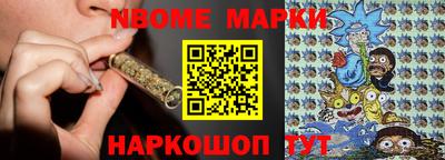ГАЛЛЮЦИНОГЕННЫЕ ГРИБЫ Шахты