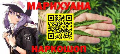 ГАЛЛЮЦИНОГЕННЫЕ ГРИБЫ Шахты