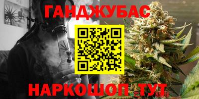 герыч Шелехов