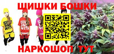 герыч Шелехов