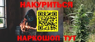 ГАЛЛЮЦИНОГЕННЫЕ ГРИБЫ Шахты