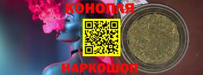 герыч Шелехов