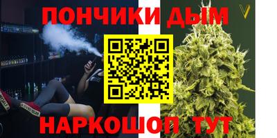 ГАЛЛЮЦИНОГЕННЫЕ ГРИБЫ Шахты