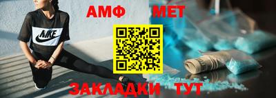 ГАЛЛЮЦИНОГЕННЫЕ ГРИБЫ Шахты
