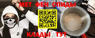 соль ск Шебекино