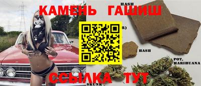 герыч Шелехов