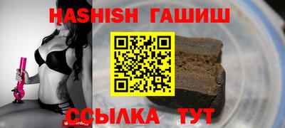 ГАЛЛЮЦИНОГЕННЫЕ ГРИБЫ Шахты