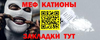 дистиллят марихуана Янаул